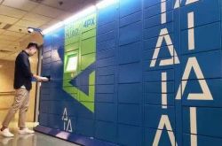 10分钟教程!玉林市工厂企业招聘信息_哔哩哔哩