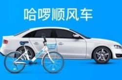 (8分钟科普下)河池工业区有什么好厂_哔哩哔哩